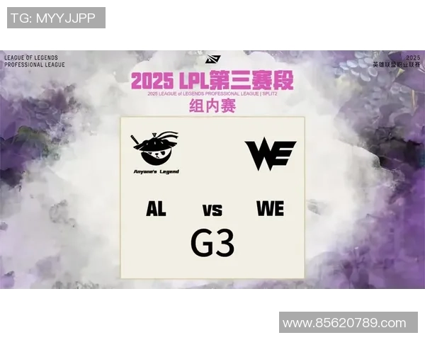 赛后复盘：V5 vs WE的技术